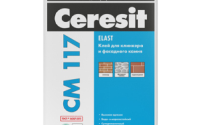 Клей для плитки Церезит СМ117 Elast 25кг